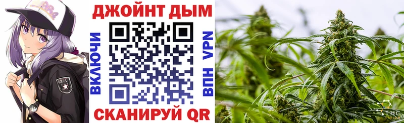 Купить ГАШ  Каннабис  Cocaine  Альфа ПВП  МЕТАМФЕТАМИН  Мефедрон  Лихославль