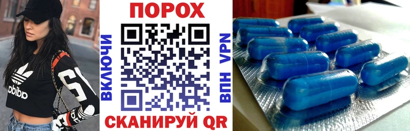 АМФ VHQ  Купить где  Лихославль 