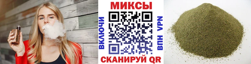 Купить где  Лихославль  БУТИРАТ вода 