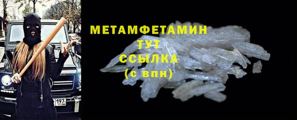 дмт Богданович