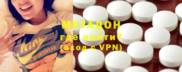 дмт Богданович