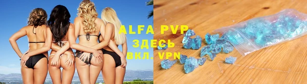 jwh Богородицк