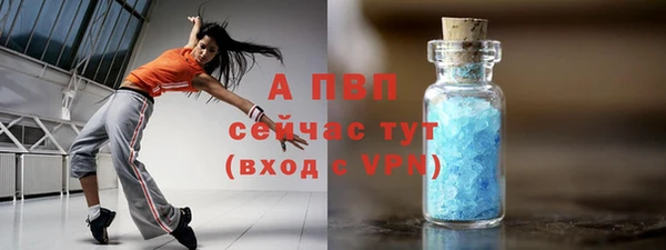jwh Богородицк