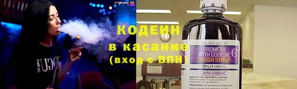 jwh Богородицк