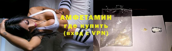 jwh Богородицк