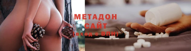 jwh Богородицк