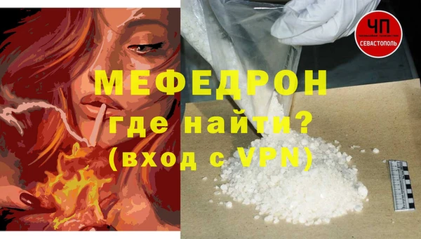 jwh Богородицк
