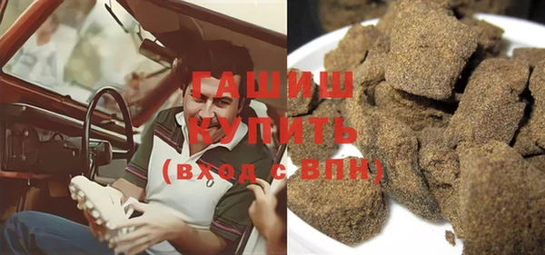 jwh Богородицк