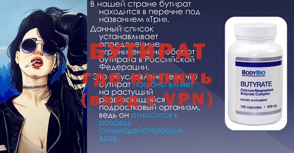 дмт Богданович