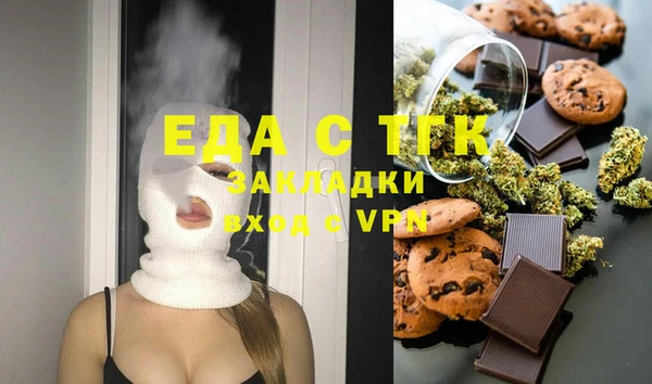 дмт Богданович