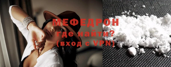 jwh Богородицк