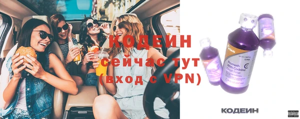 jwh Богородицк