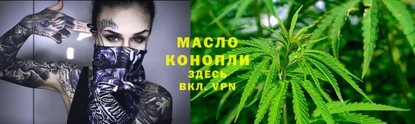 jwh Богородицк