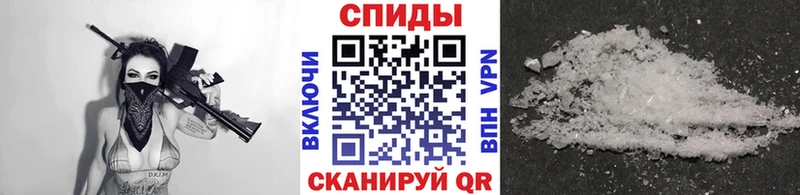 Метамфетамин кристалл  Купить  Лихославль 